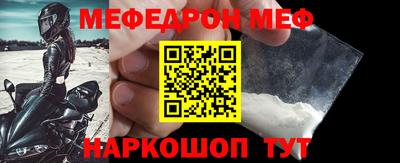наркотики Донской