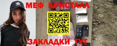 хмурый Жуковский