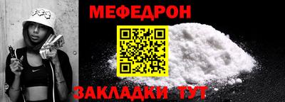 индика Дубна
