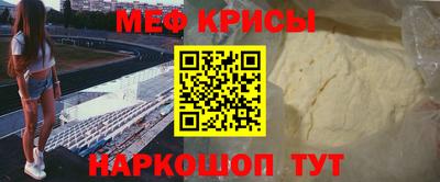 альфа пвп Заводоуковск