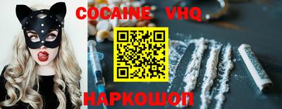 марки lsd Заволжье