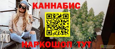 марки lsd Заволжье