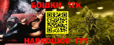 марки lsd Заволжье