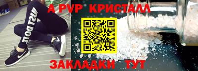 хмурый Жуковский