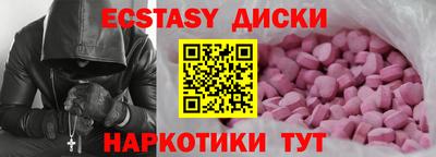 хмурый Жуковский