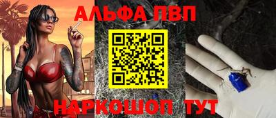 наркотики Донской