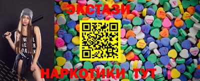 прущий лед Донецк