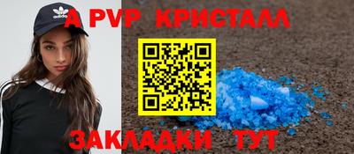 наркотики Донской