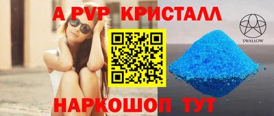 индика Дубна