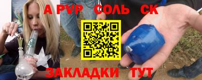 наркотики Донской