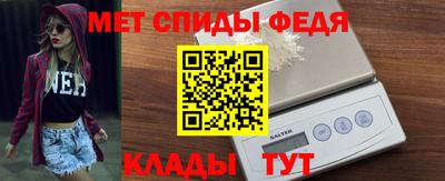 наркотики Донской