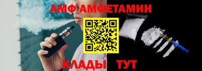 наркотики Донской