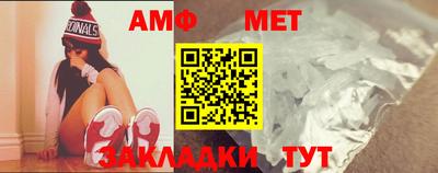индика Дубна