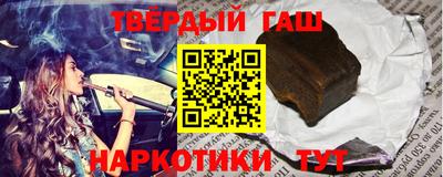 индика Дубна