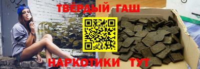 наркотики Донской