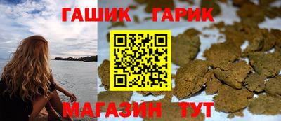 наркотики Донской