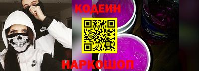 индика Дубна