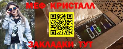 наркотики Донской